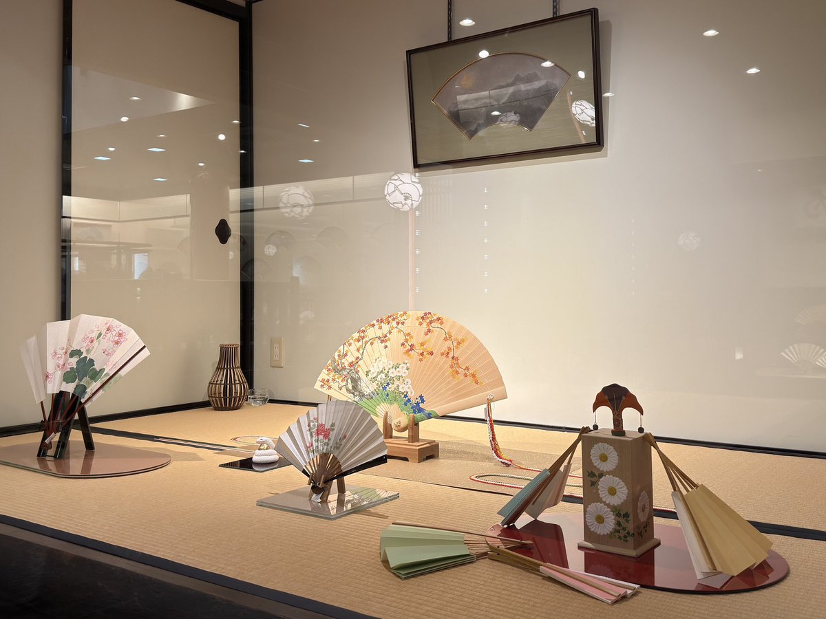 なんちゃって「投扇興❗️」パート①新作です！！パート②と③はSOLD❗️です‼️ Amazon.co.jp: 投扇興セット 花車 西野工房 とうせんきょう 京都文化