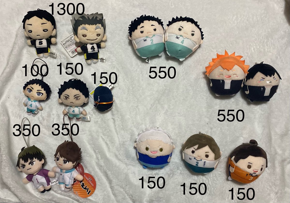 iwakyuun's tweet photo. HELP RT

WTS LFB HAIKYUU NITOTAN FUWAKORORIN PLUSHIES

- PRICES INDICATED ARE PER SET (EXCEPT OTHERS)
- NOT ALL HAS TAGS
- ALL IN GOOD CONDITION, ONLY BEEN DISPLAYED
- PRIO PAYO BUT CAN DO DOP MAX 3 DAYS(ADD 50 PHP FOR ITEMS LESS THAN 1000 AND 100 FOR ITEMS 1000 ABOVE) https://t.co/1gDlj1hdDP