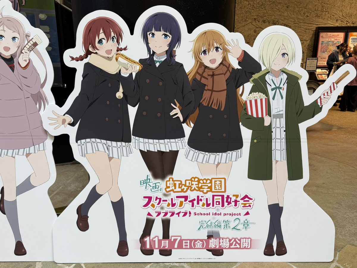 コリン🍊🌸絵馬描き.BRZ乗り (@Corin8187) / Posts / X