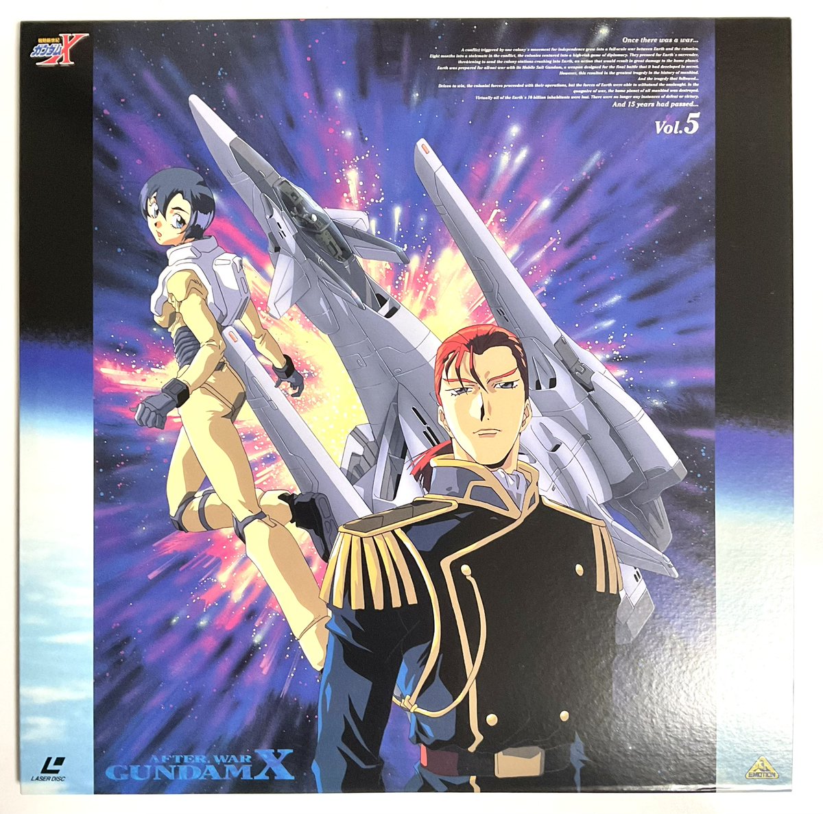 みっこ★様❣️オーダーページ＊花ヘリコプターに乗る柴犬パネル2枚 コトブキヤオンラインショップ on X