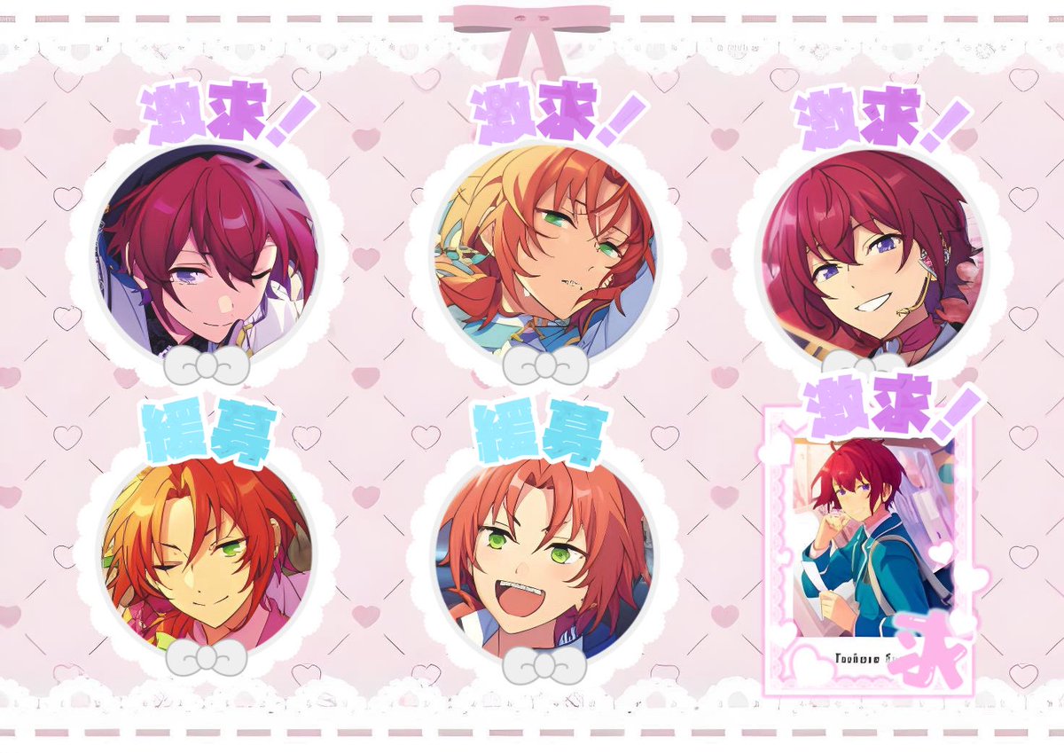 みる♔お取引垢 tweet media