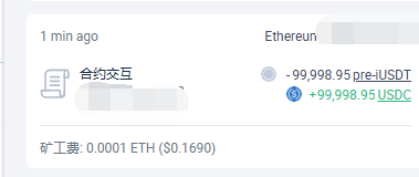 陈小萌 tweet media