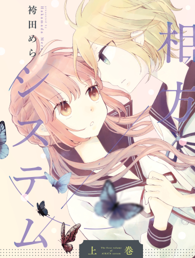 ガレット公式*11/24コミティア154_南1と-49b on X