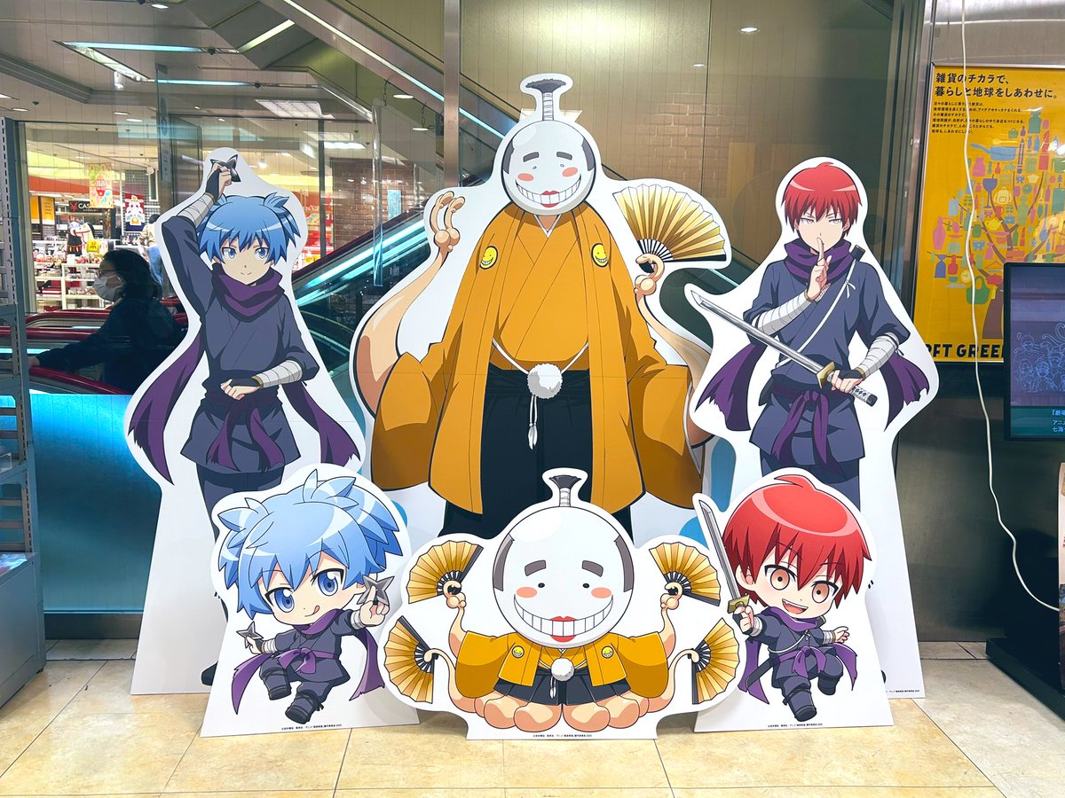 En (@seven7ayorozu) / Posts / X