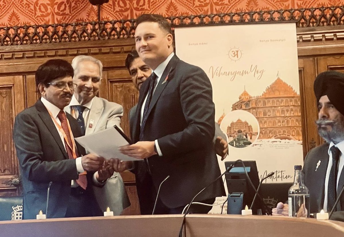 SHIVPANDE7's tweet photo. Launch of Hindu NHS Network in House of Common by Secretary of State ( Health n Social Care) . Times of India. https://t.co/dPjQGMMP1u