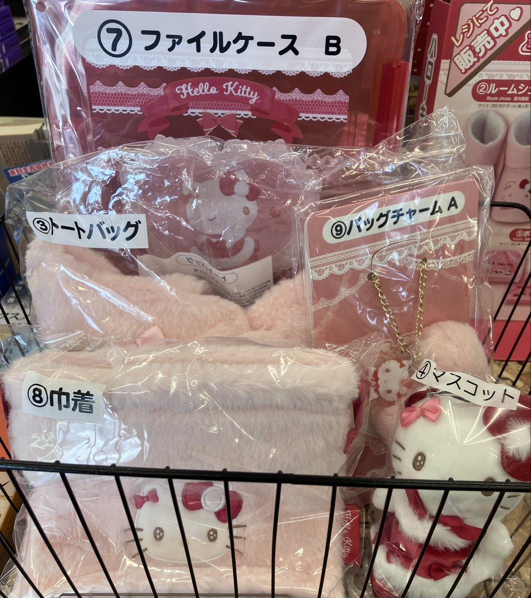 TSUTAYA AVクラブ太宰府店 on X