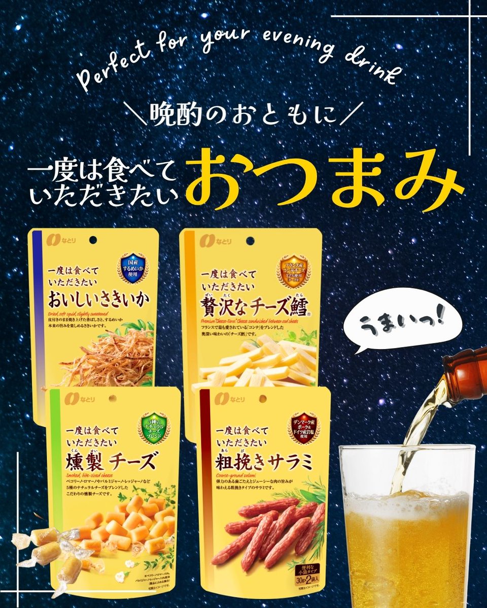 まみさんお取り置き中新品タグつき未完封最安値☆完売花びらマキシ 
