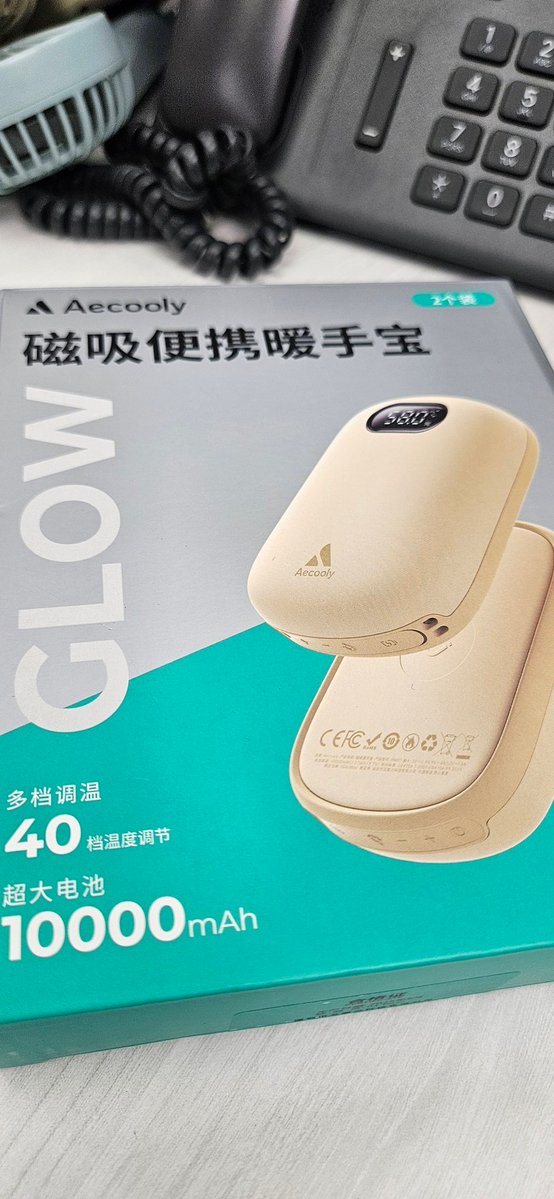 RaspberryWorks1's tweet image. I bought the China version AECOOLY GLOW 01 during the 11.11 promotion. I highly suggest everyone get the overseas version because the China version cannot use as power bank. It kinda sad. 

#aecooly #glow01 #edc #gadget #handwarmer