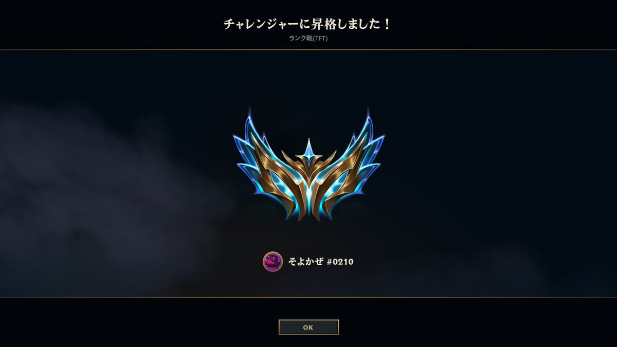 soyokaze0800's tweet image. おひさでありんす