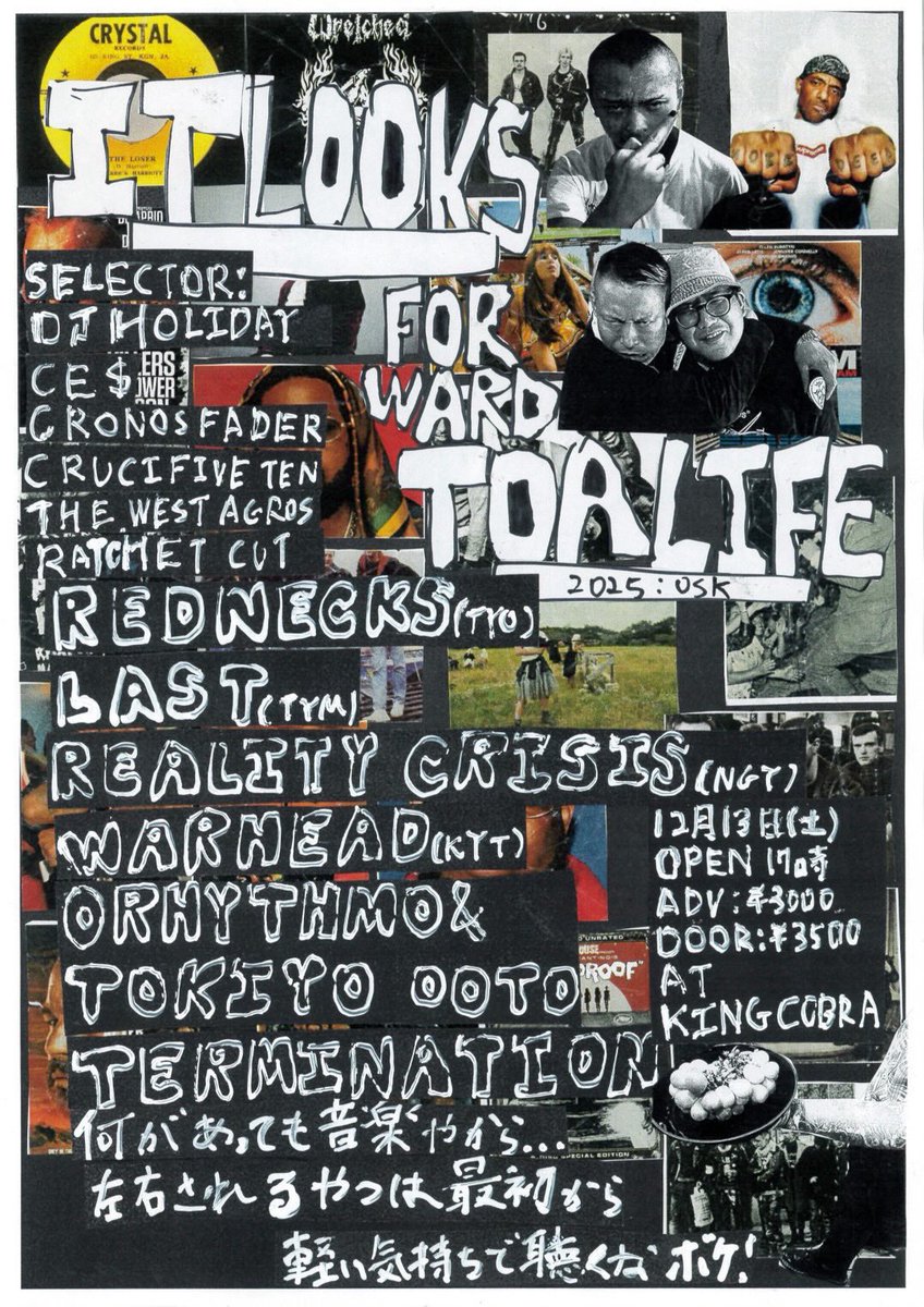 O-chang≒シントサカフレッシュ (@Ochang_toxic) / Posts / X