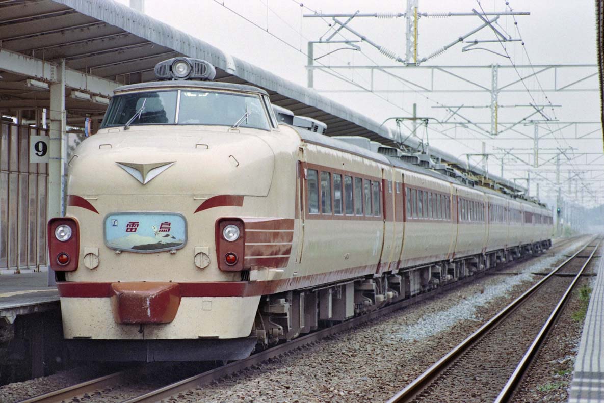 公式写真 サシ481-48保存会【公式】小松移設に向け実働中 on X