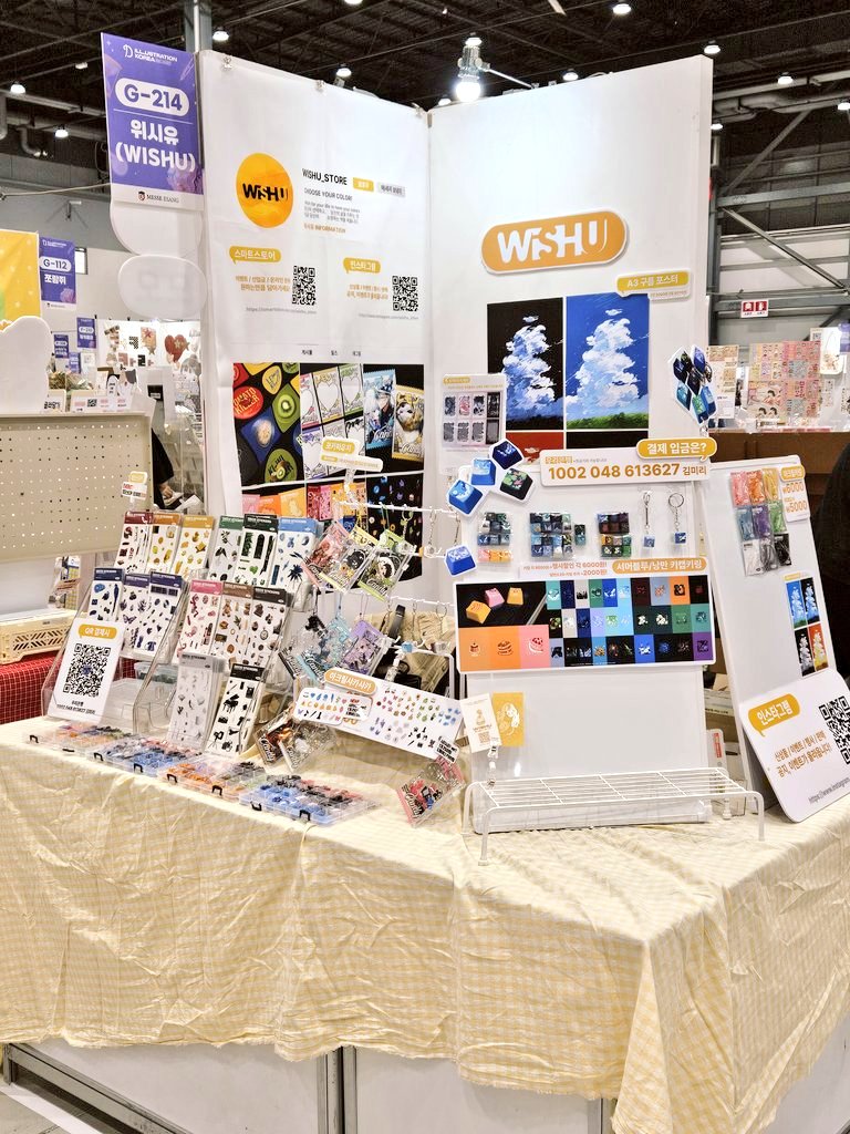 오픈했습니다!✨️
포스터는 배송 문제로 통판이 진행되지 않습니다.
3일간 잘 부탁드려요 ❤️