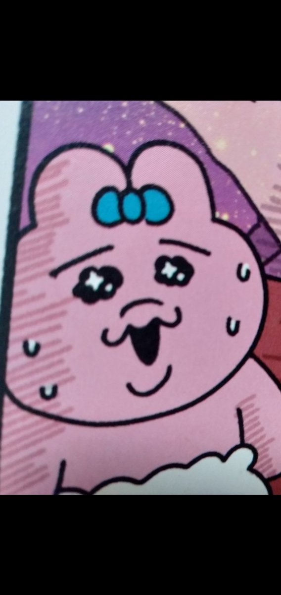 ウルトラユウタ on X