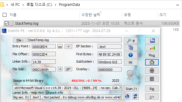 JangPr0's tweet photo. @byrne_emmy12099 148a3a8ef7036772d98ed35a891dd2d0
DLL Drop: C:\ProgramData\StackTemp.log
Connect: hxxp://attach.docucloud.o-r[.]kr/FreeDownload.php https://t.co/YdwBajuJuD