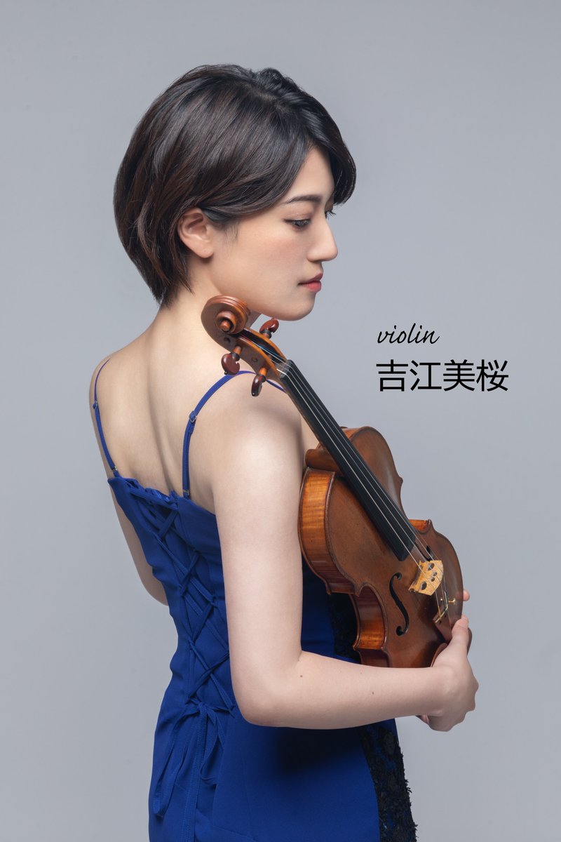 ウェールズ・アカデミー」（講師：ウェールズ弦楽四重奏団）修了生の