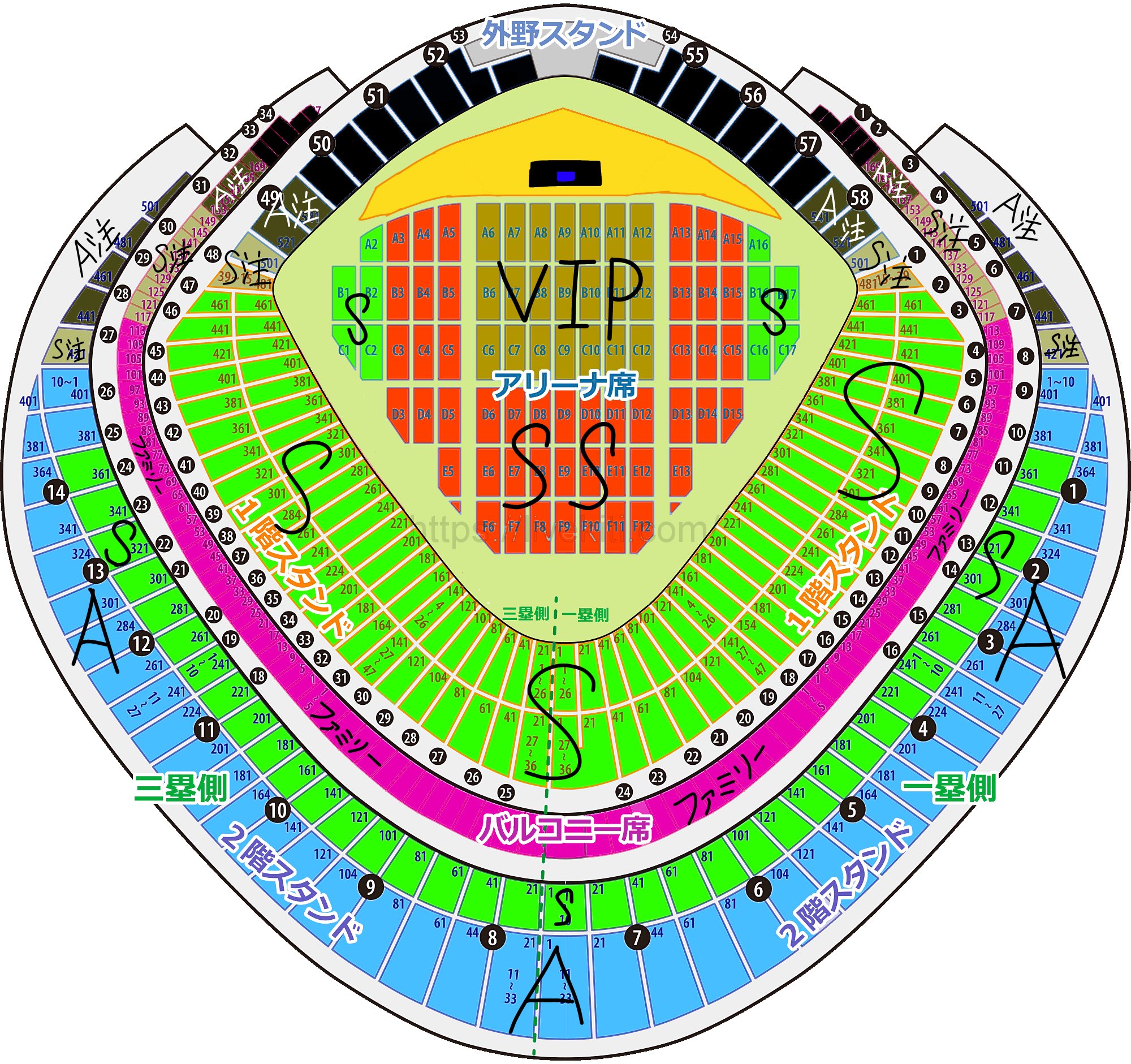 Ado DOME TOUR 2025 「よだか」 VIP席特典 スノードーム Ado DOME TOUR