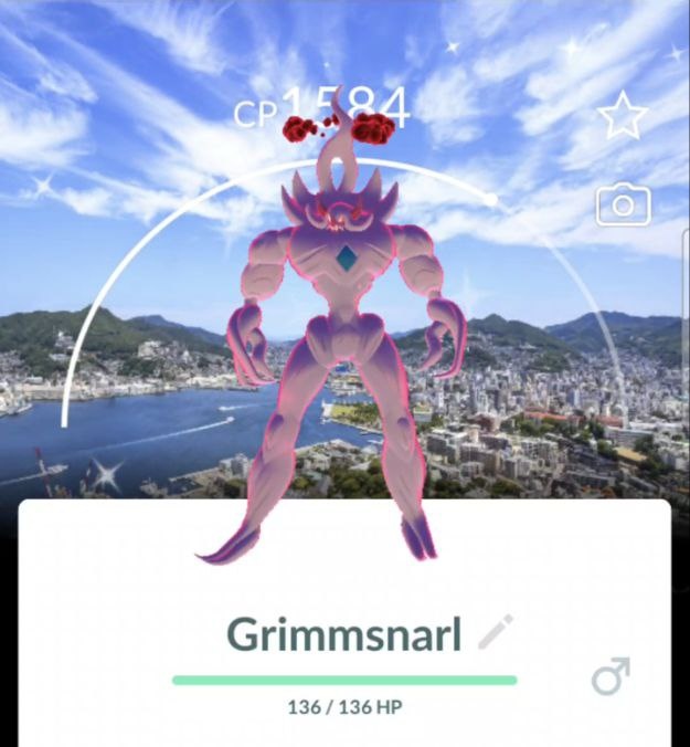 Pokenom_YT's tweet photo. 420932645823 Invitation for Remote Raids in Nagasaki for my dear trainers out there Globally🫶🏻🫶🏻 People are getting Backgrounds in Remote Raid aswell👀

Join https://t.co/WApxXml2FI

#Pokemongo #pokemongowildarea https://t.co/RFmYWlMueJ