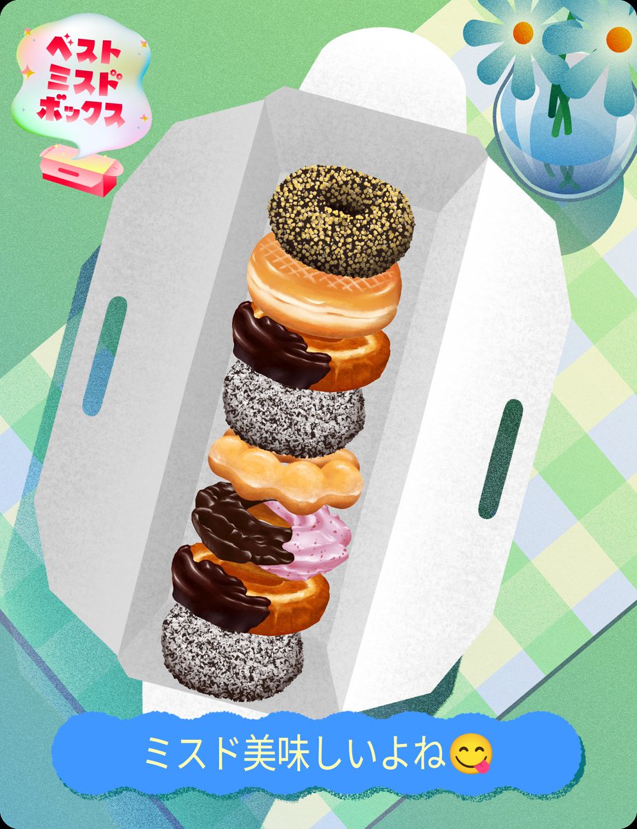 ちろる🐎చిరొరు🇯🇵🇮🇳 on X ちろる🐎చిరొరు🇯🇵🇮🇳 on X