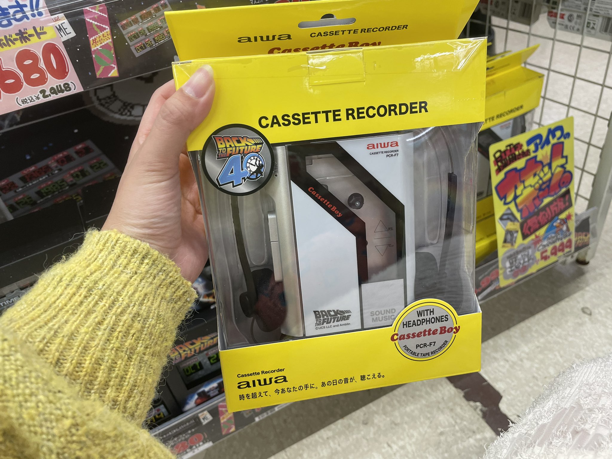 BTTF × ドンキ ポータブルカセットプレイヤー ④ BTTF × ドンキ ポータブルカセットプレイヤー ④ バック・トゥ・ザ