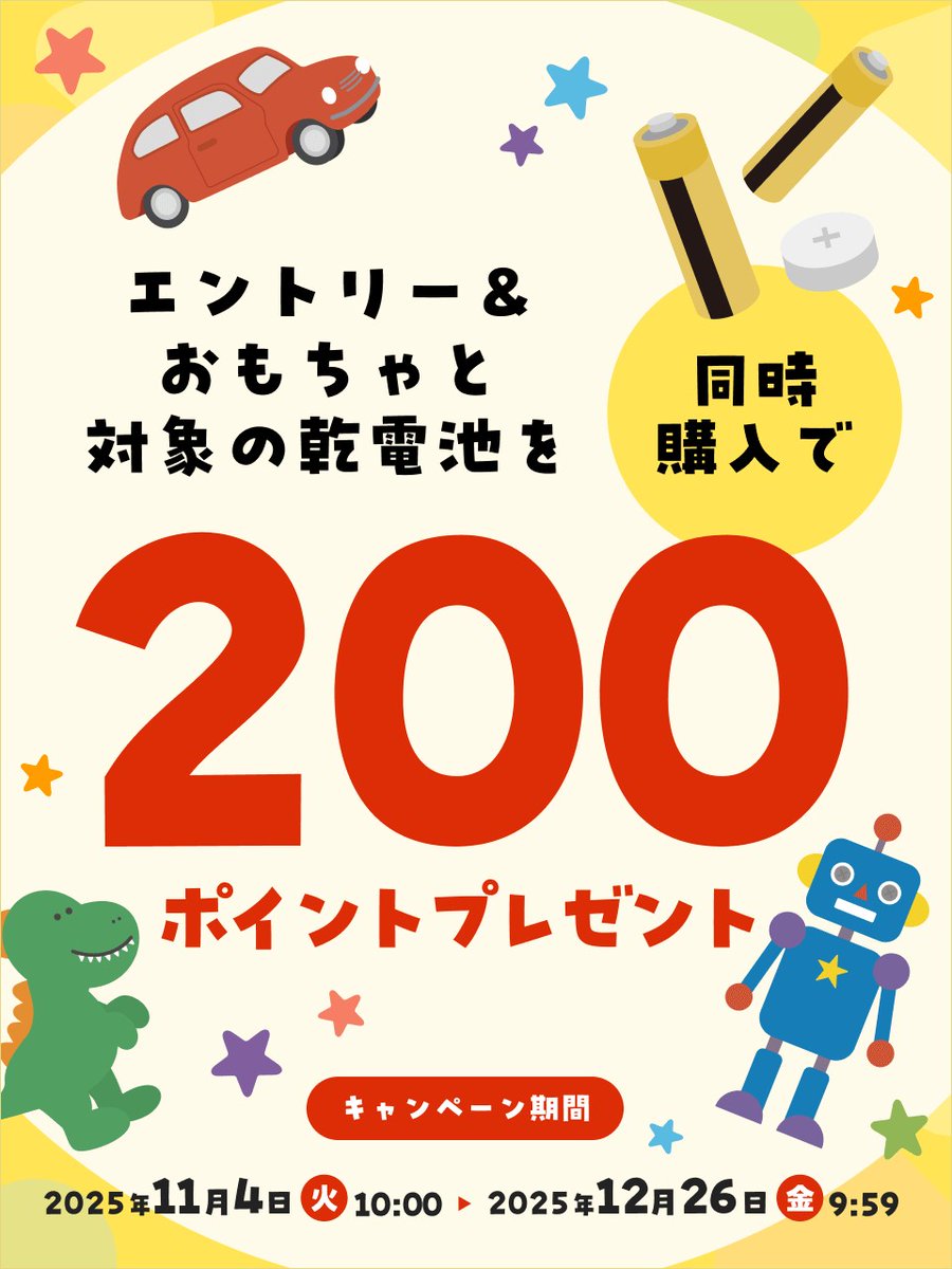 【たかぼー】9月24日テキスト出品 たかぼー】5月21日テキスト出品 たかぼー】5月21日