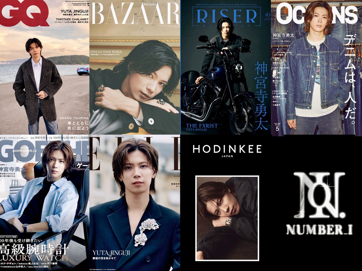 🩵けーたん💜❤️iLYs✨ (@keilovejin1030) / Posts / X