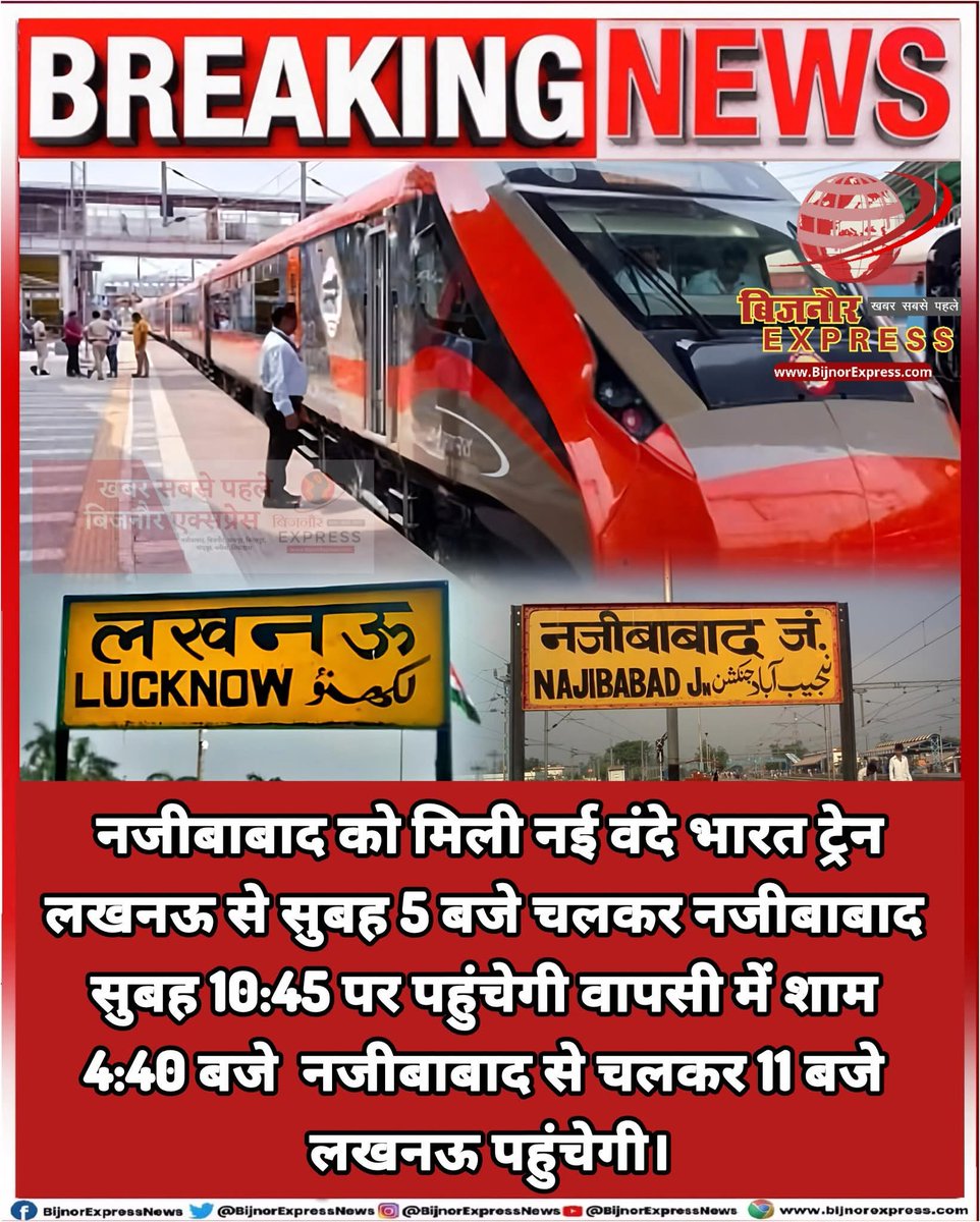 Imran Mansoori tweet media