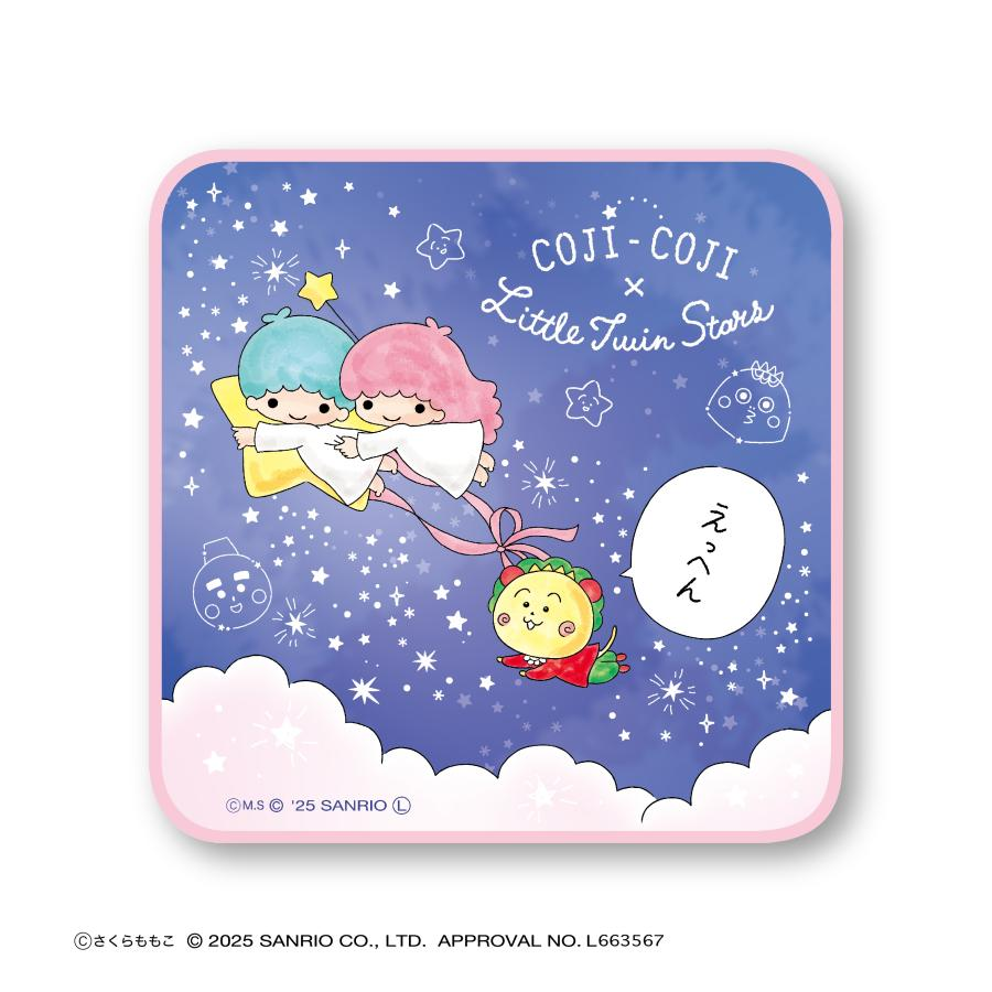 ♡ゆーみ様ご確認♡ おはよう♡」 ． *