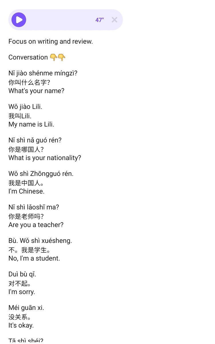 asiahnh's tweet image. (44/100) Turns out, I still need to take a peek at my past Hanzi writing 😔

#chineselearning #studytwt #langtwt #100daysoflanguagelearning
