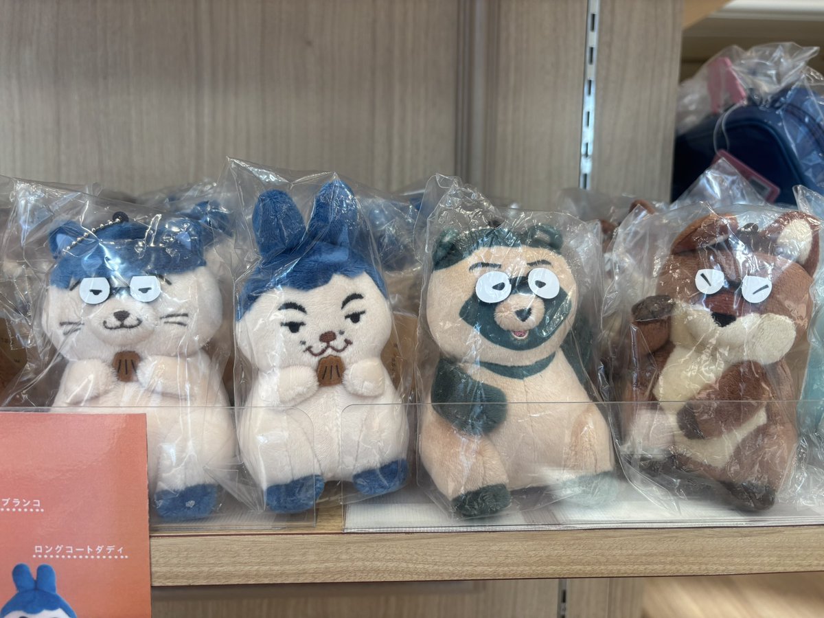 momorin様リクエスト momorin様リクエスト nicorin♡ on X