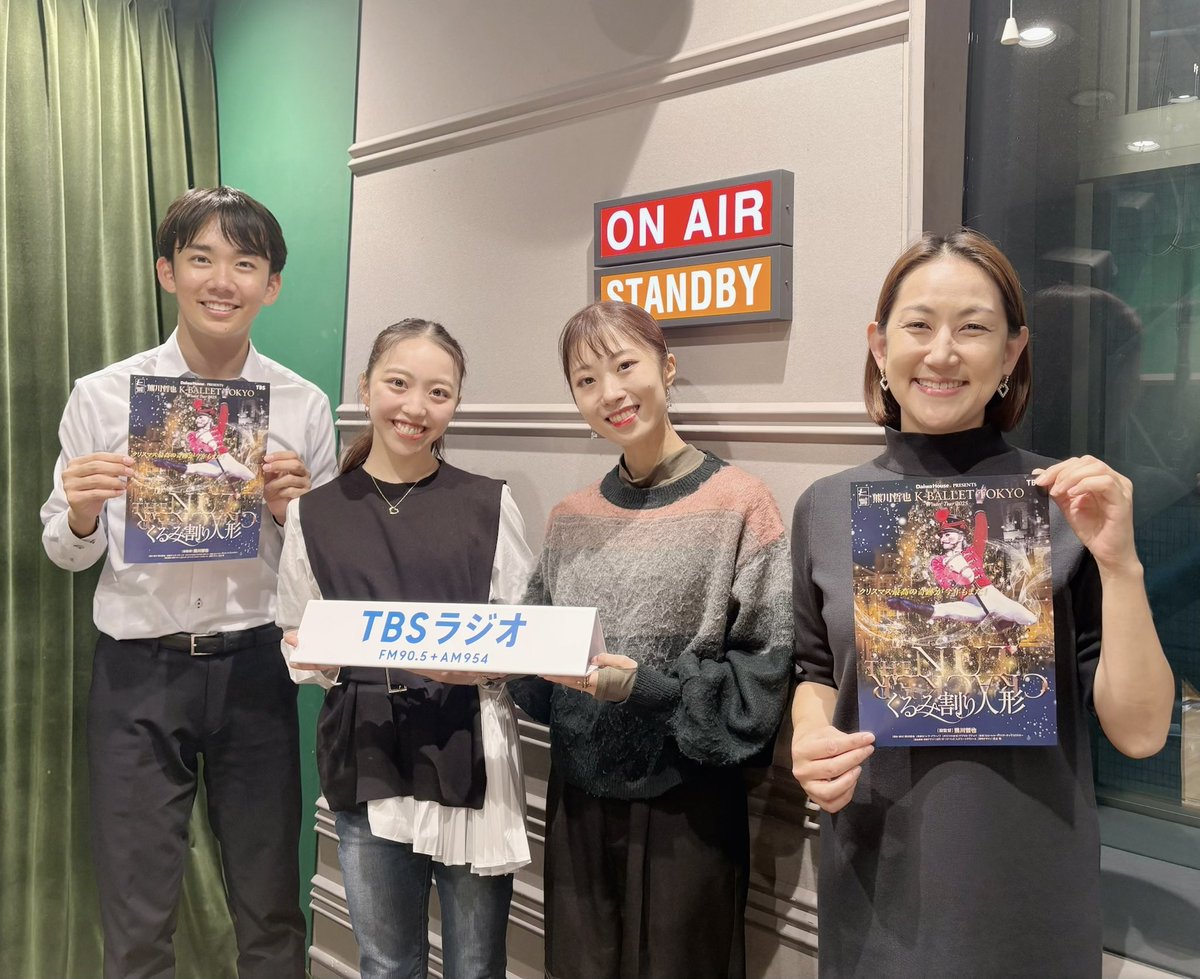 1点のみ!ハロッズ・おまけ付 2025年クリスマス決定打!「くるみ割り人形」新作 くるみ割り人形