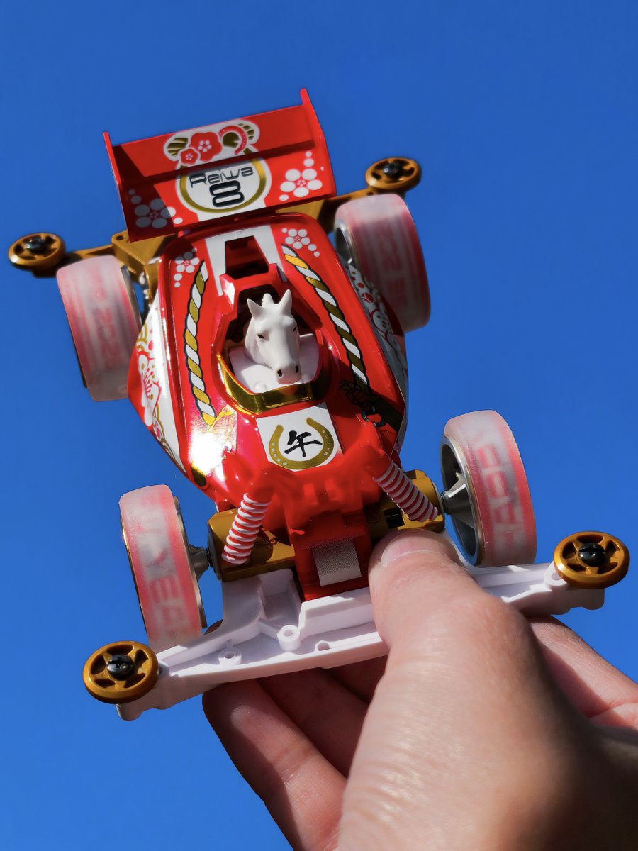 しゃあ。 (@SHYAA_A_AAYHS) / Posts / X