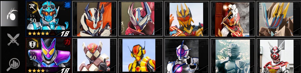 psyga_durendal's tweet photo. 推しライダーでチームを作りたいので、みんなでライD盛り上げましょう└(ﾟ∀ﾟ└)　(┘ﾟ∀ﾟ)┘長く続けば作れる…はず😣
#ライD
#ライDリリース記念 https://t.co/40XX9xvGEP