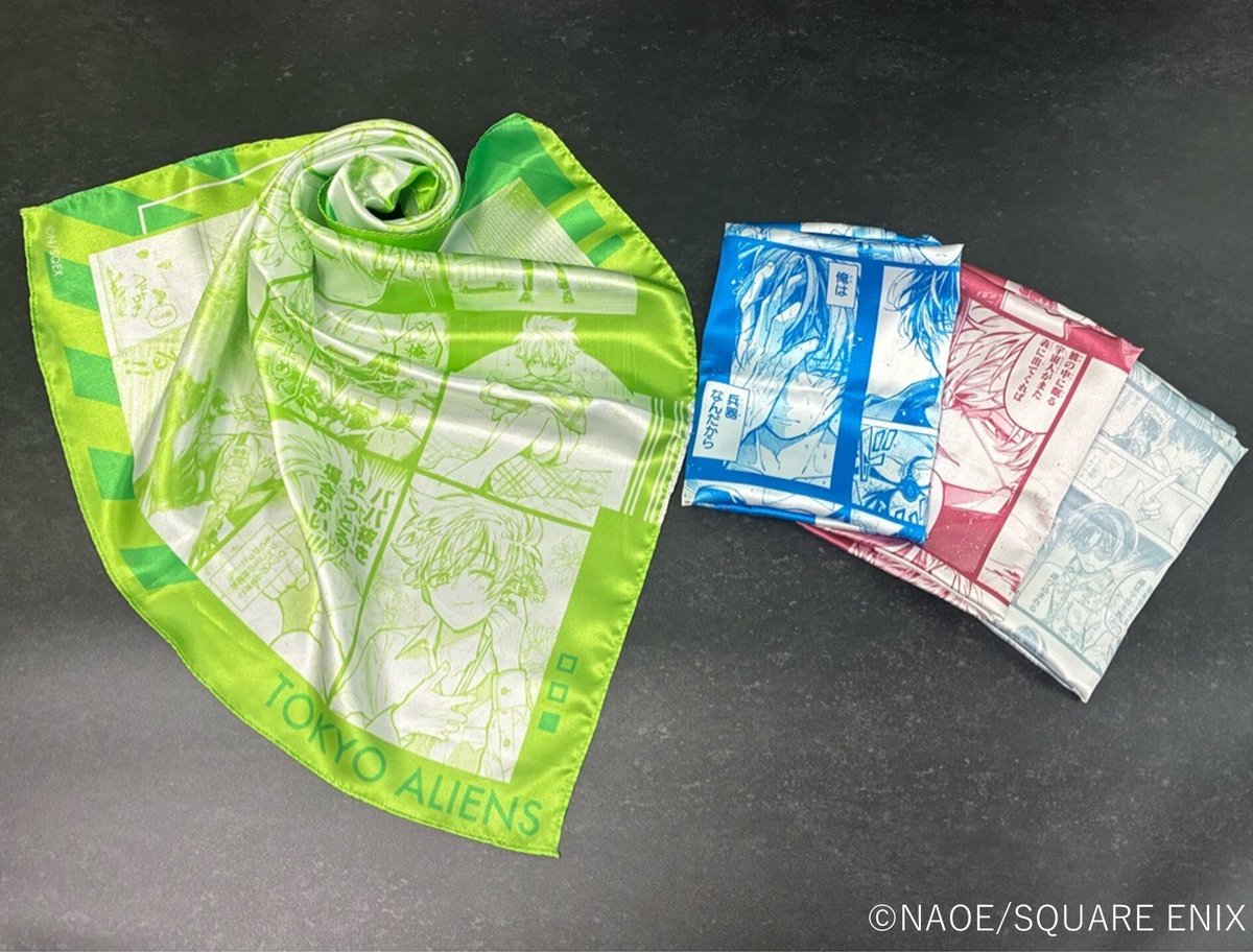 りょう】グッズ Paradox Live（パラライ）の公式グッズ一覧