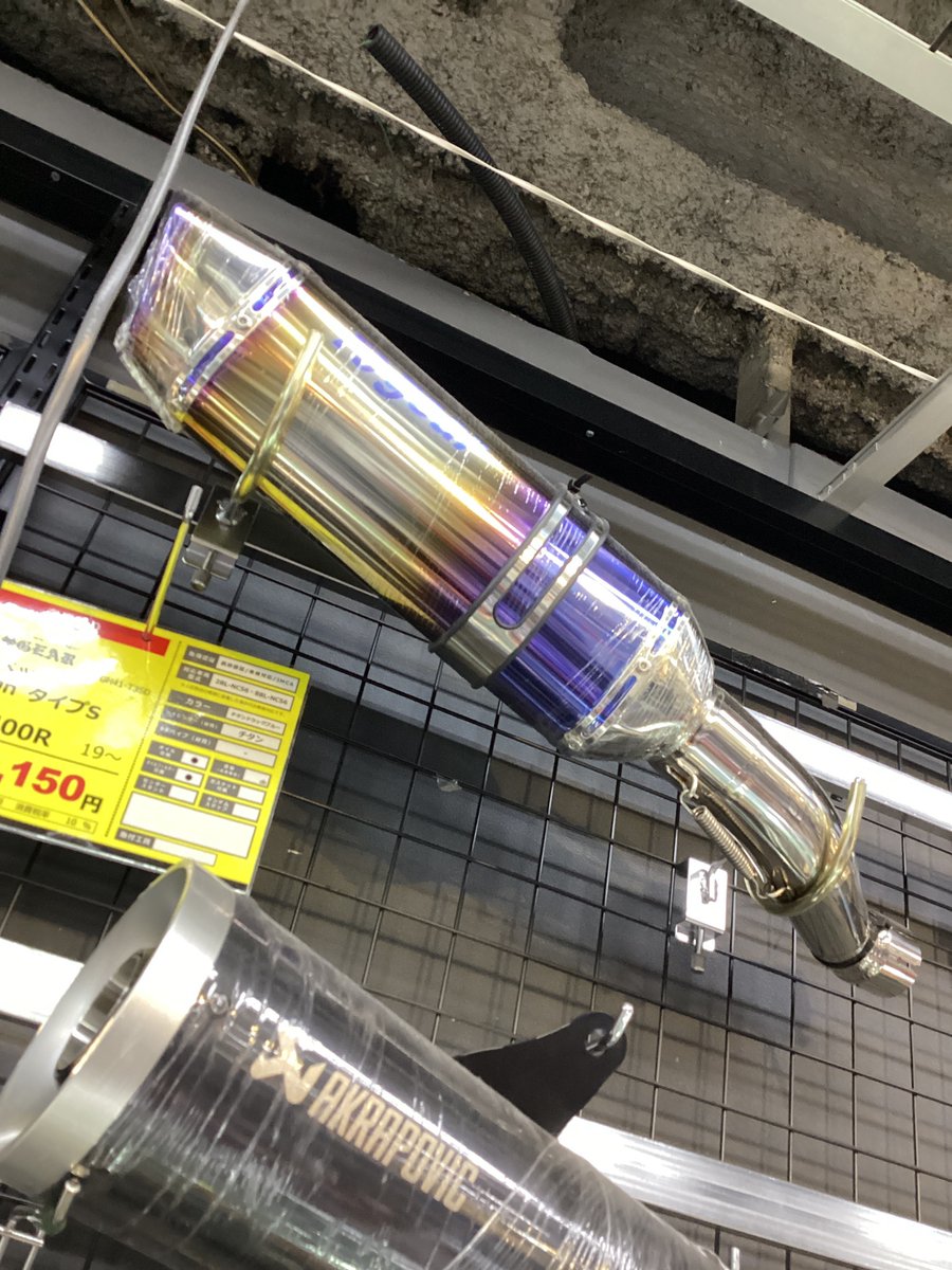 ナップス足立店【非公認】 on X