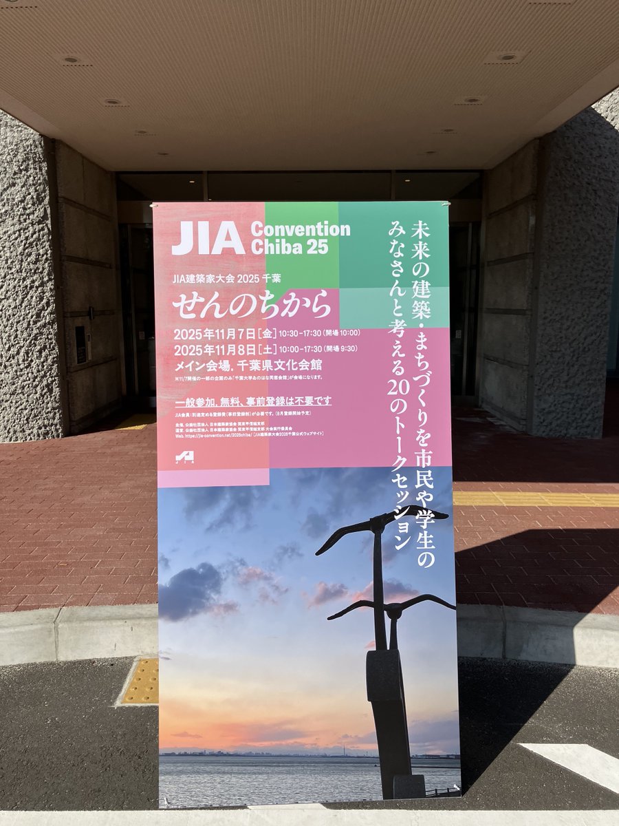 新日本法規出版 (@SHINNIPPON_HOKI) / Posts / X