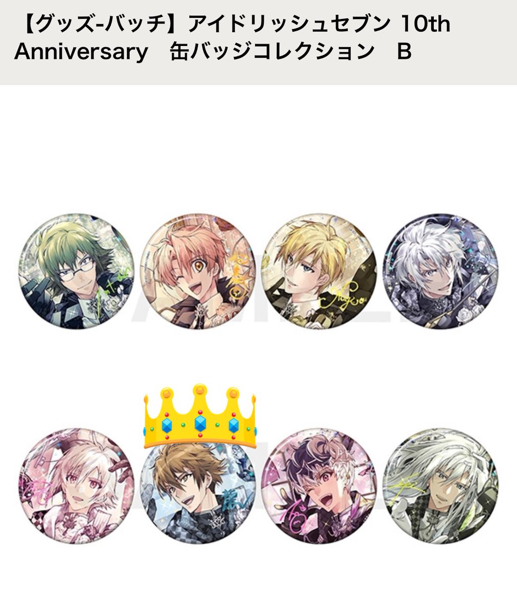 莉雨 tweet media