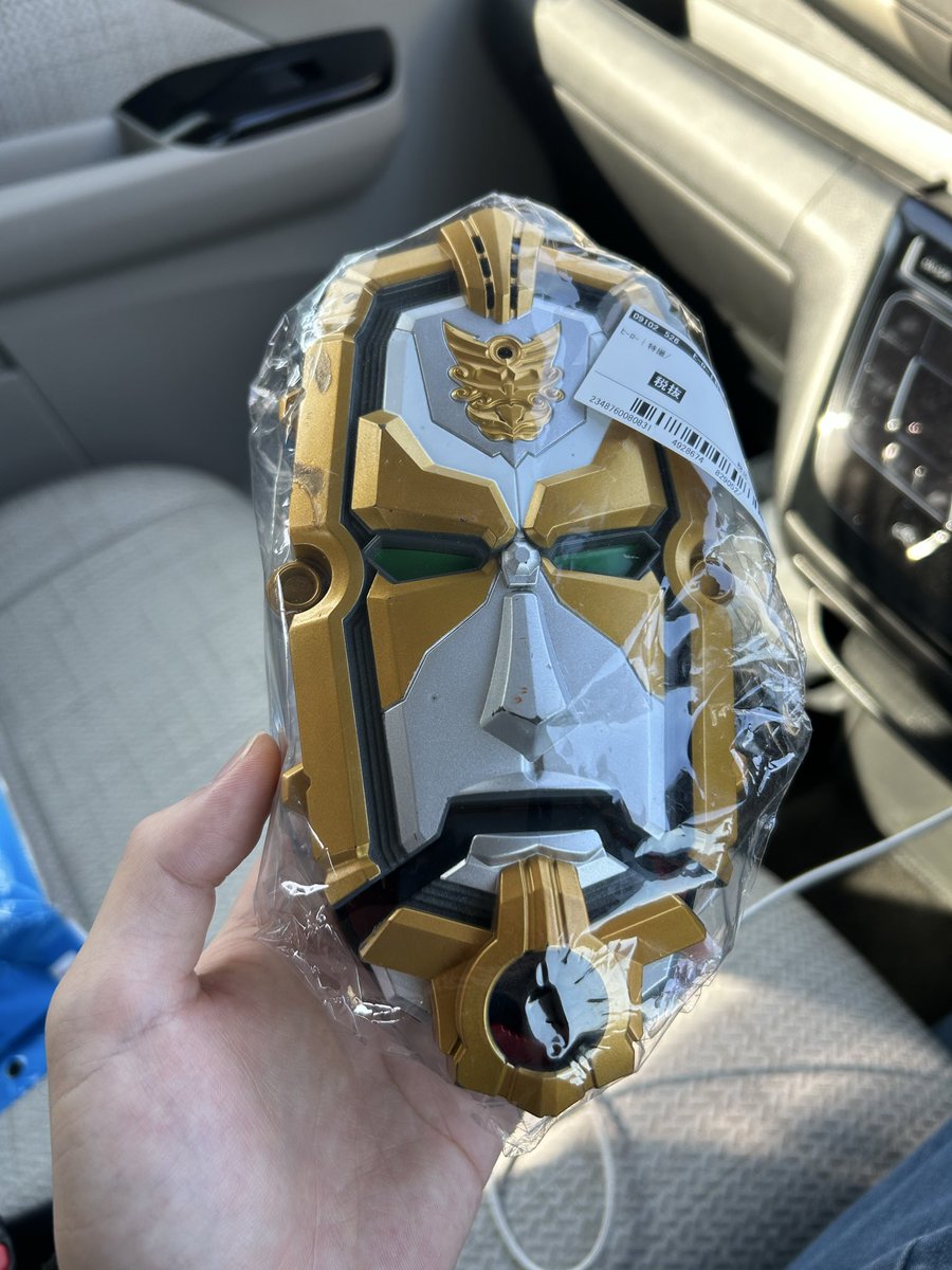 あやいちご🍓 on X