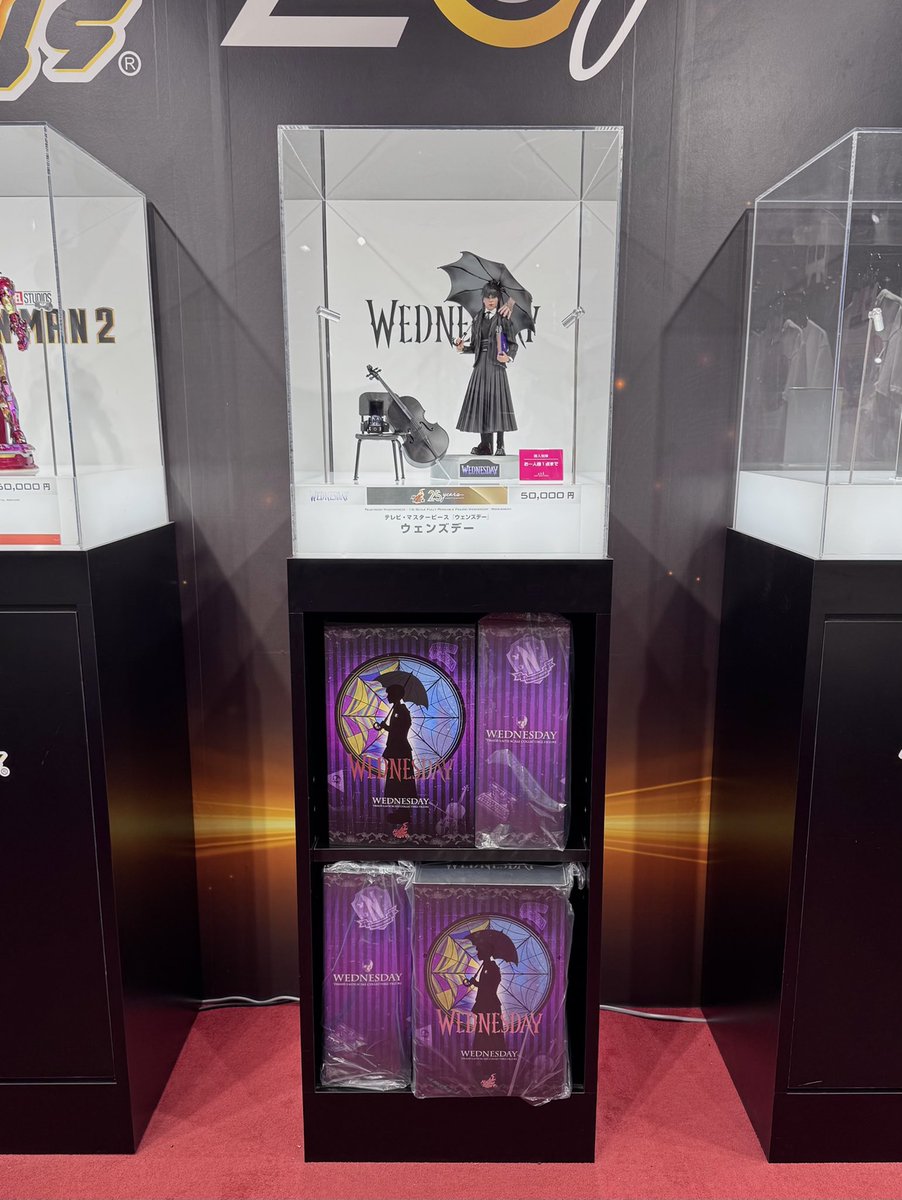 日曜日限定値引き【テレビ・マスターピース】 1/6 『ウェンズデー