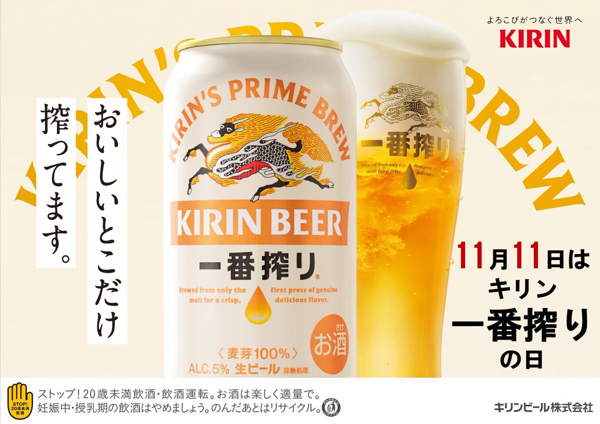 SAKIKO (@cRautoWWuB31d4b) / Posts / X