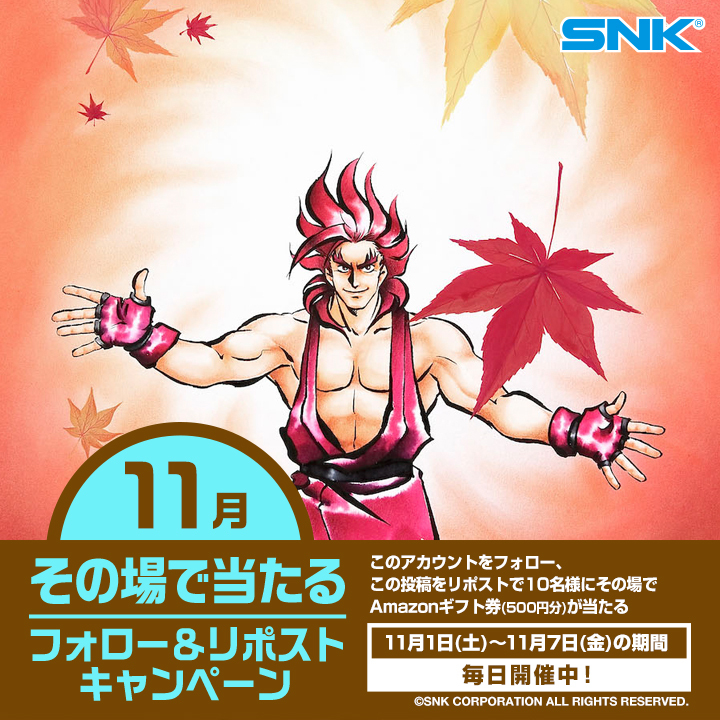 やまた (@lego2587) / Posts / X