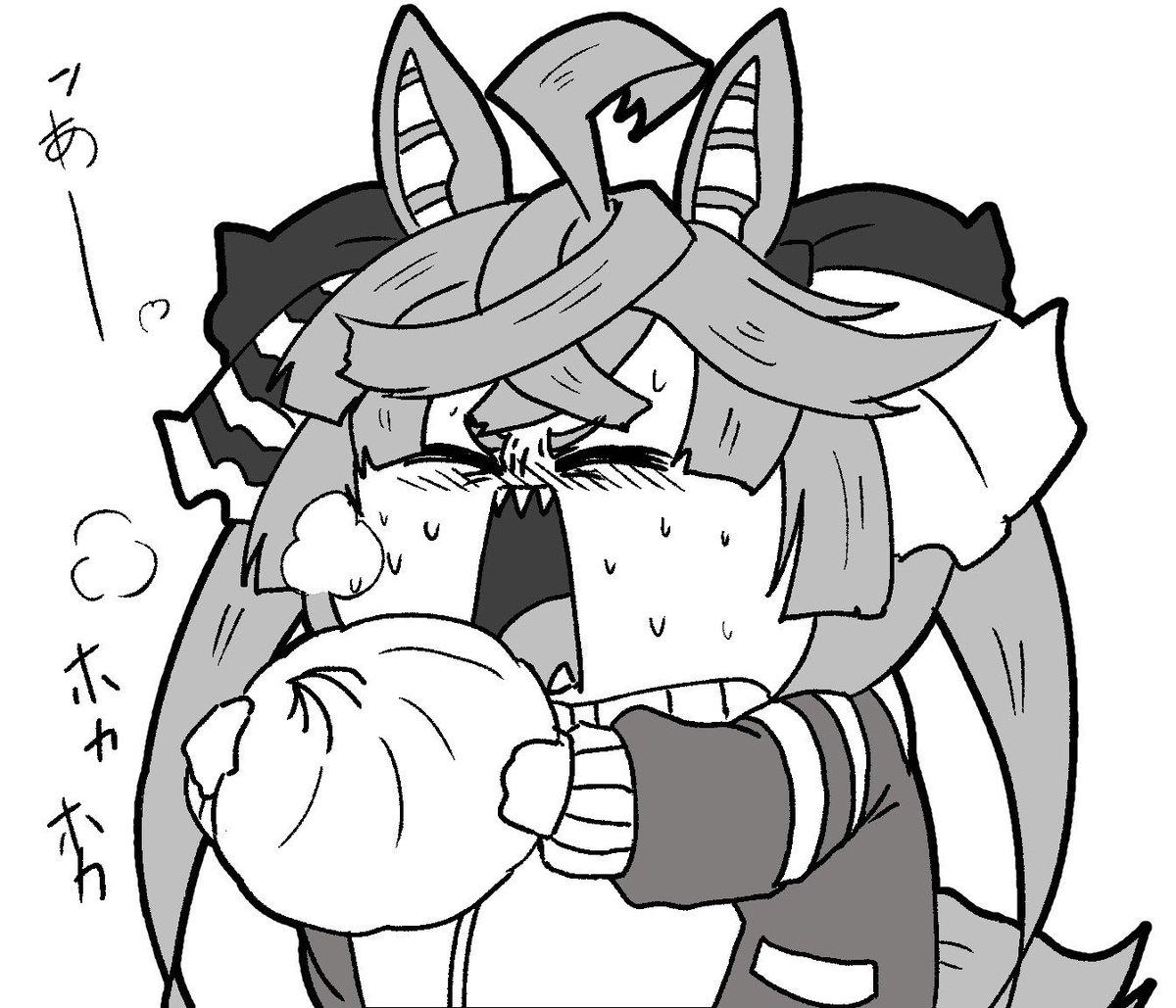 肉まんが美味しい季節だモン 