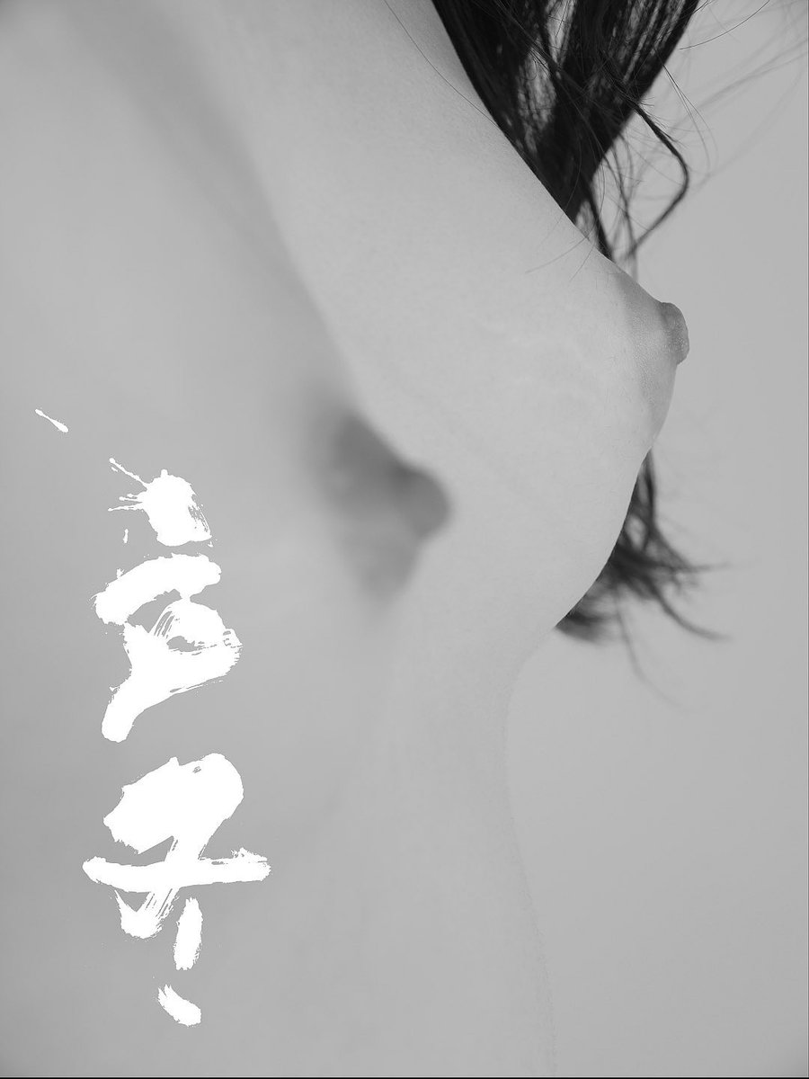 立
冬

<a href="/qinweiyingjie/">Qinweiyingjie</a>