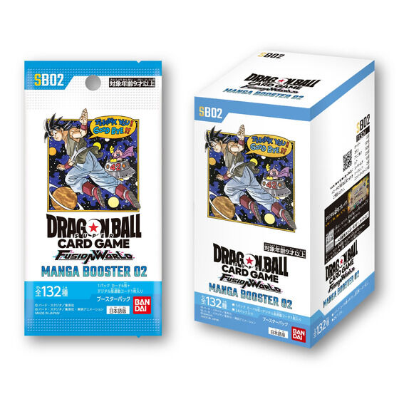 むらやんラッキーhappy✨ver， on X