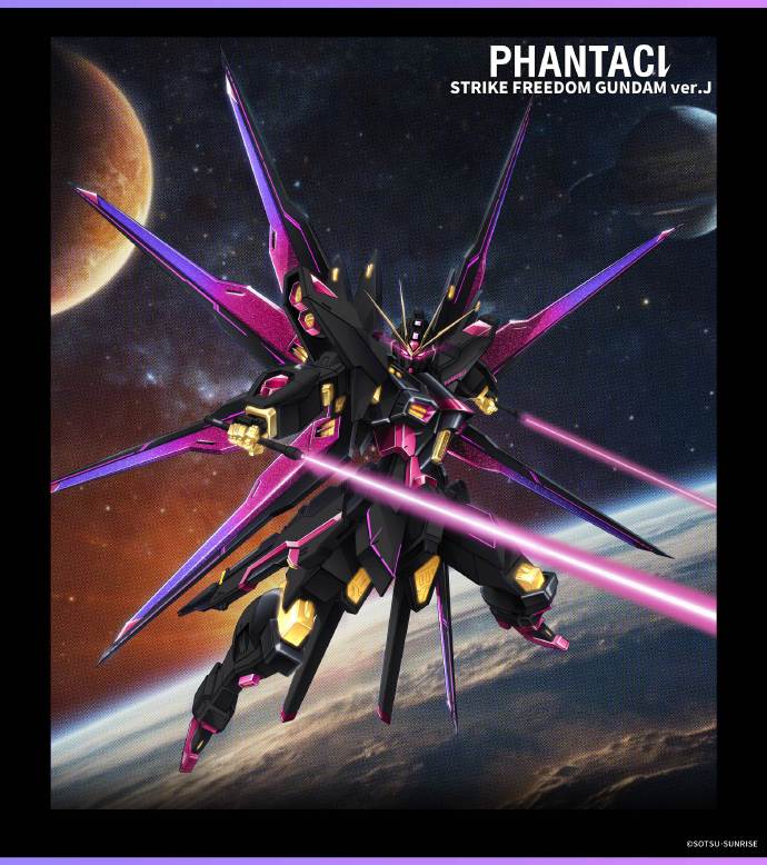 ガンダムSEED DESTINY】メタルビルド「PHANTACI ストライクフリーダム