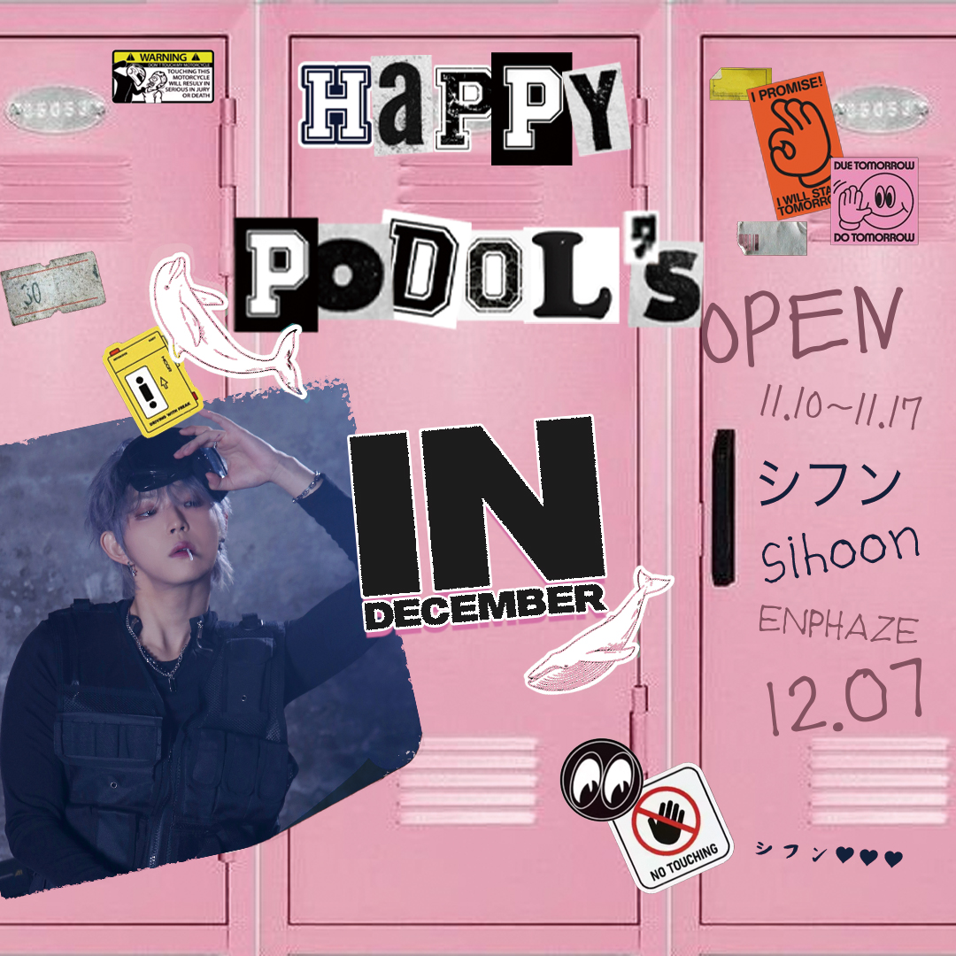 POCKETDOLS tweet media