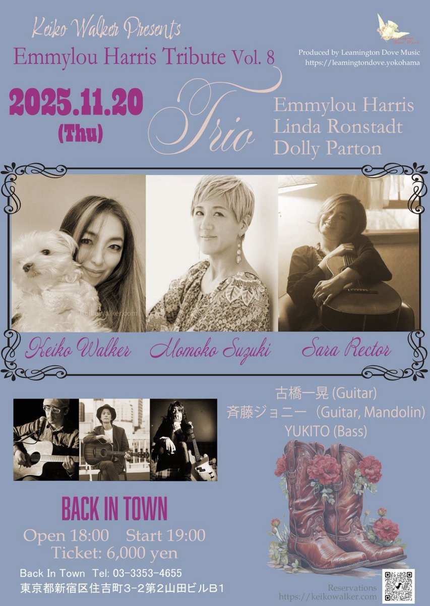 鈴木桃子MOMOKO SUZUKI (@momokosuzuki) / Posts / X