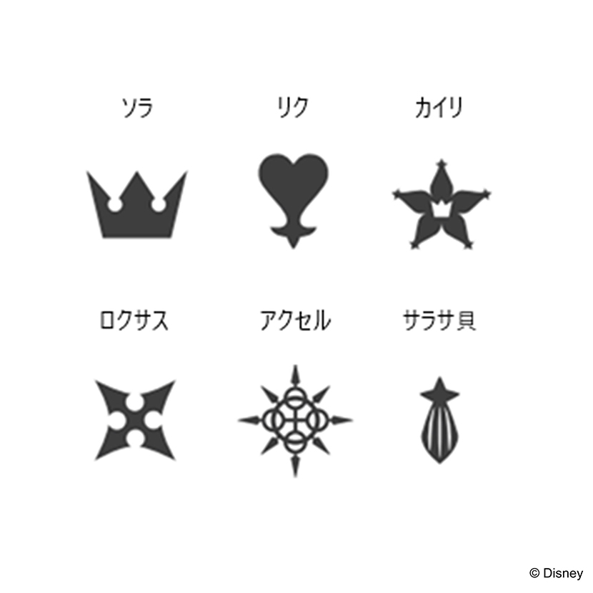 「#キングダムハーツ」から、シンボルをひとつだけ選べるシルバーネックレスが登場！右上の大きなシンボルは、「ソラ」「リク」「カイリ」「ロクサス」「アクセル」「サラサ貝」のうちからひとつだけ、お選びいただけます。繊細な装飾が施された逸品です。#KH
sqex.to/EpqjD