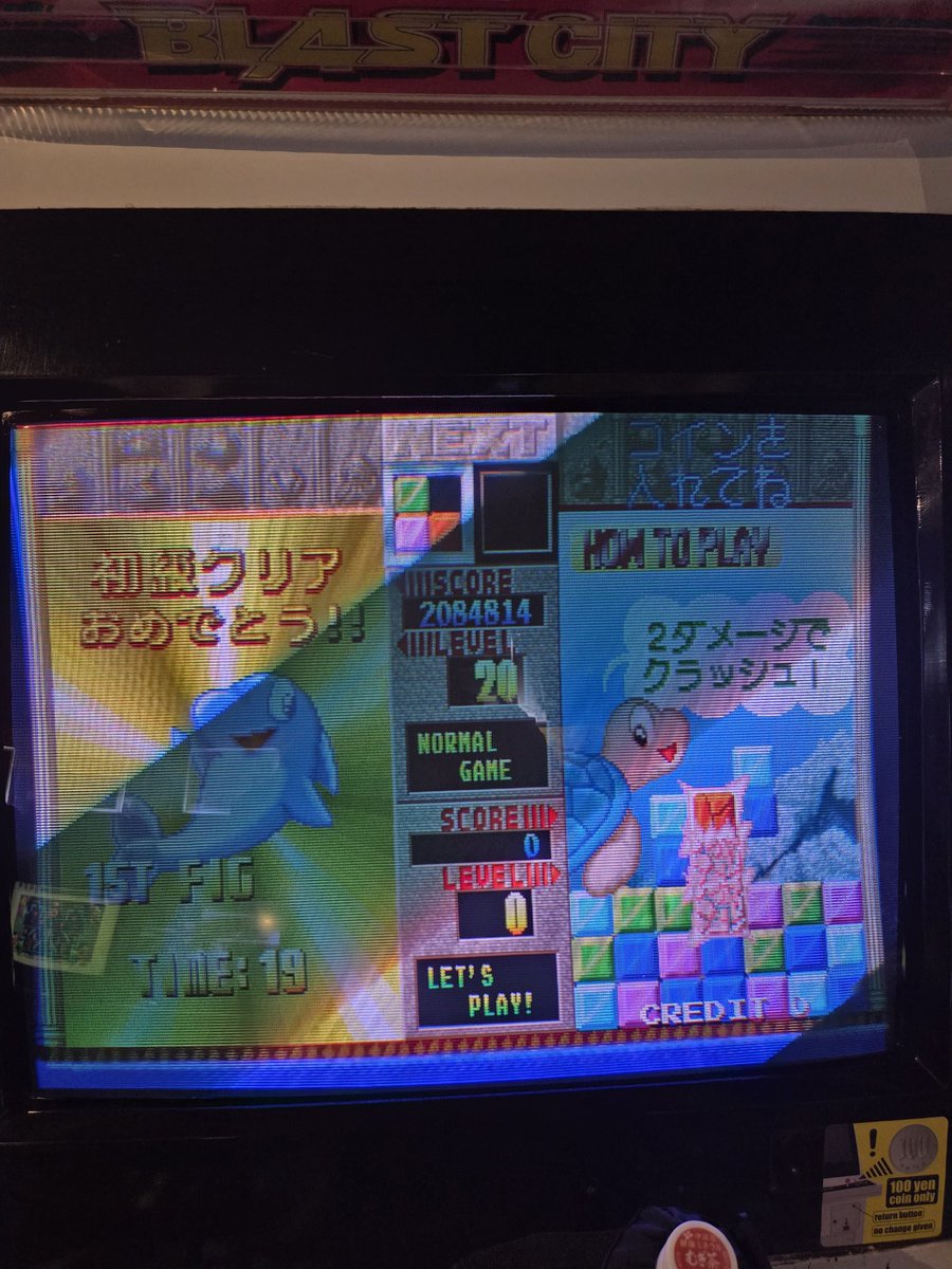 ドナルドページ いちじく戦士 on X