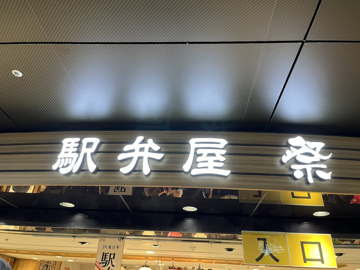 ちーちょん 🦊 on X